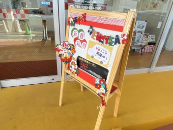 たくさんのご来場ありがとうございました！